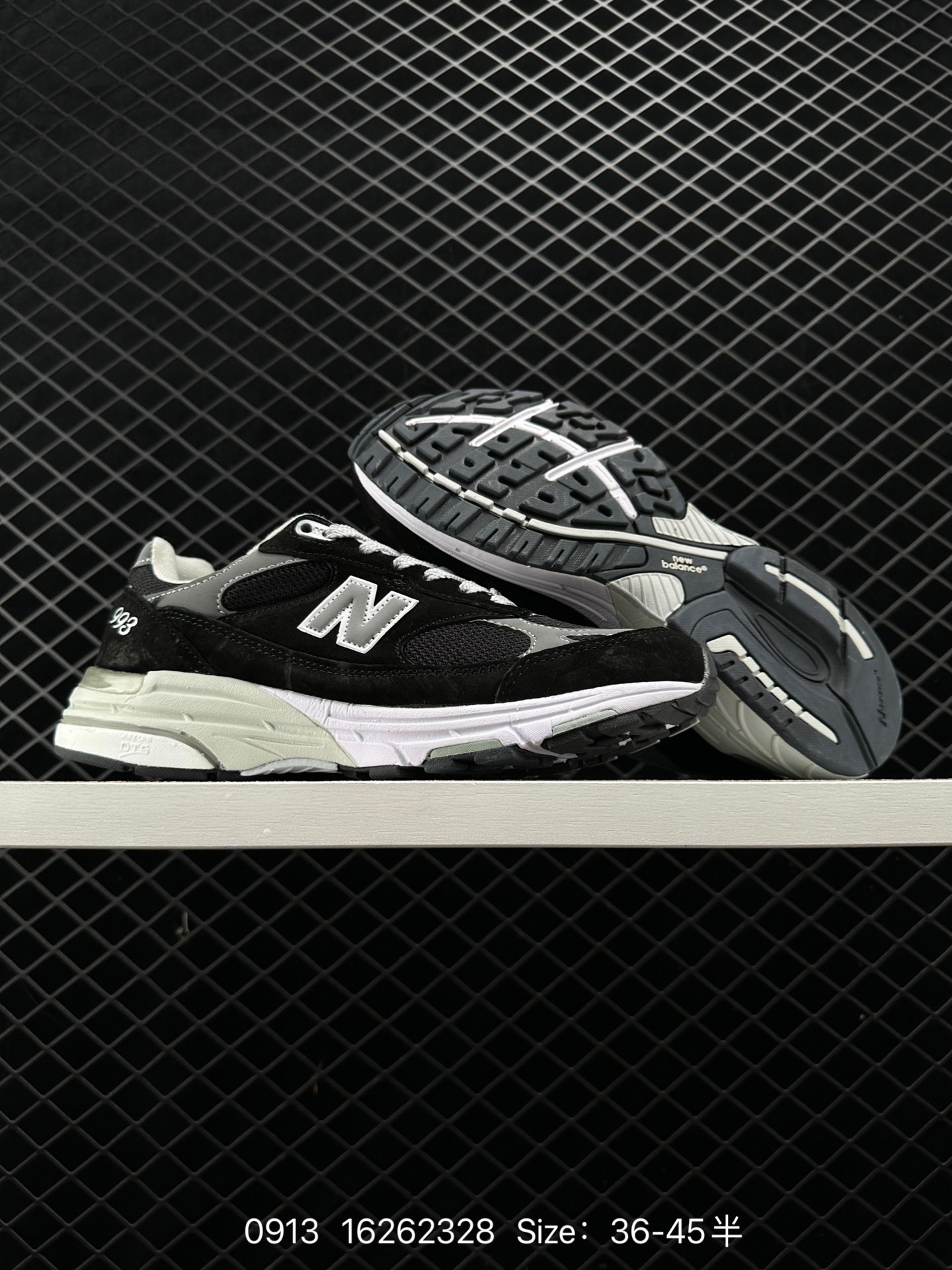 New Balance Made in USA MR993